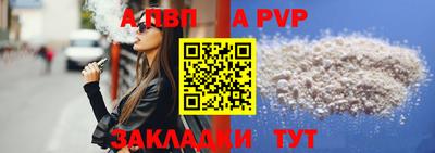 меф VHQ Тара