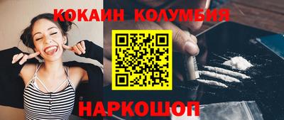 дистиллят марихуана Туймазы