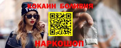 прущие грибы Тулун