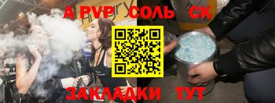 дмт Тула
