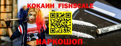 дистиллят марихуана Туймазы