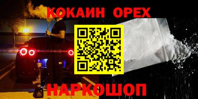 дистиллят марихуана Туймазы
