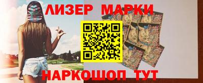 прущие грибы Тулун