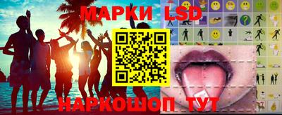 дмт Тула