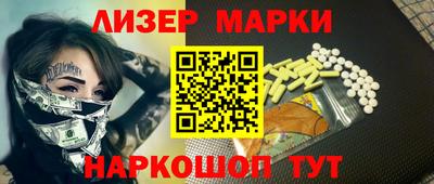 дистиллят марихуана Туймазы