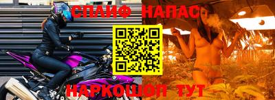 меф VHQ Тара