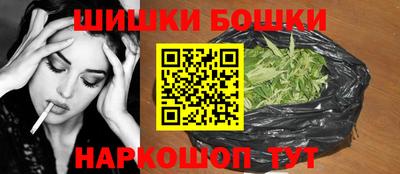 каннабис Тверь