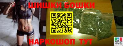 каннабис Тверь