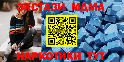 дистиллят марихуана Туймазы