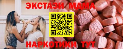 дмт Тула