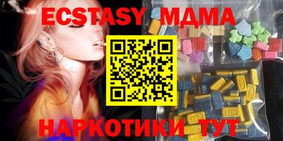 дмт Тула