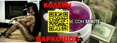 дистиллят марихуана Туймазы
