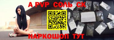дистиллят марихуана Туймазы