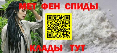 прущие грибы Тулун