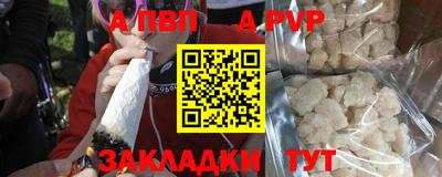 дистиллят марихуана Туймазы