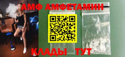 дмт Тула