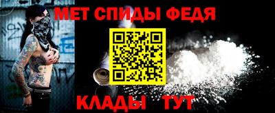 прущие грибы Тулун