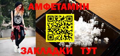 дмт Тула