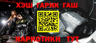 дистиллят марихуана Туймазы