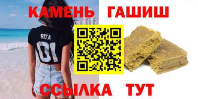 дистиллят марихуана Туймазы