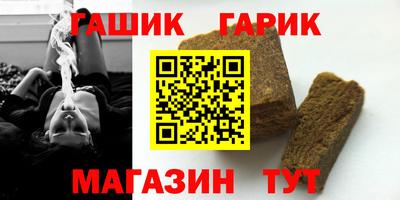 каннабис Тверь