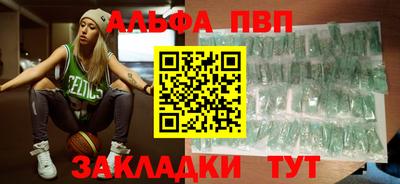дмт Тула