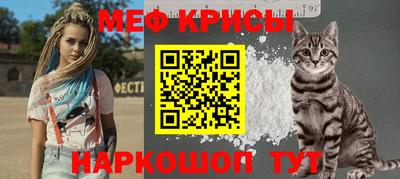 дмт Тула